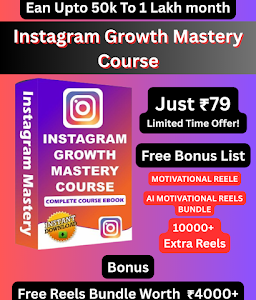 Instagram Growth Mastery Course