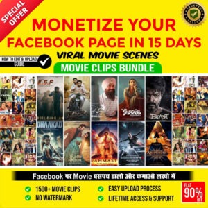 1500 MOVIE CLIP BUNDLE