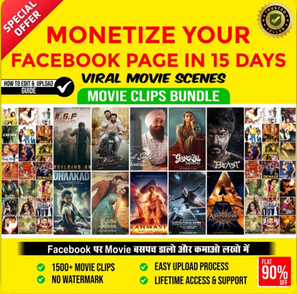 1500 MOVIE CLIP BUNDLE