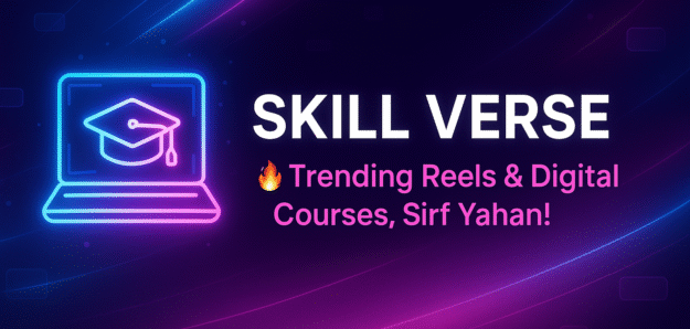SkillVerse