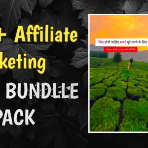 1000+ Affiliate Marketing Reels Bundlle 🔥