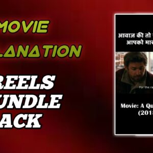 MOVIE EXPLANATION REELS BUNDLE PACK