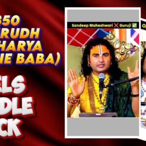 Anirudha Charya Reels bundle pack 🔥