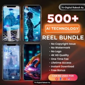 AI TECNOLOGY REELS BUNDAL
