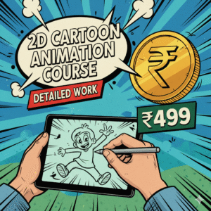 2D Cartoon Animation Course