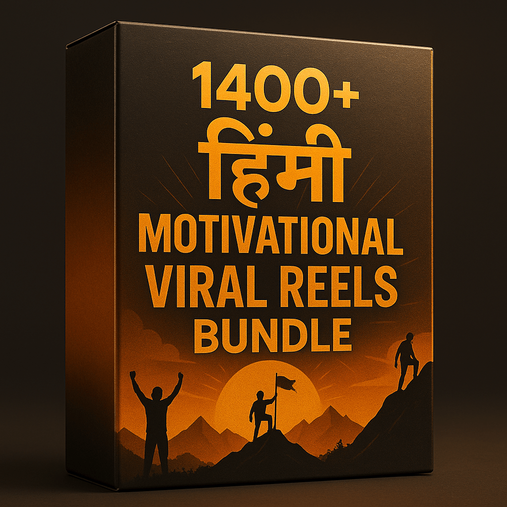 20251001_1942_Motivational Reels Box_simple_compose_01k6g1s522e61rxjqxkqqz0y3m