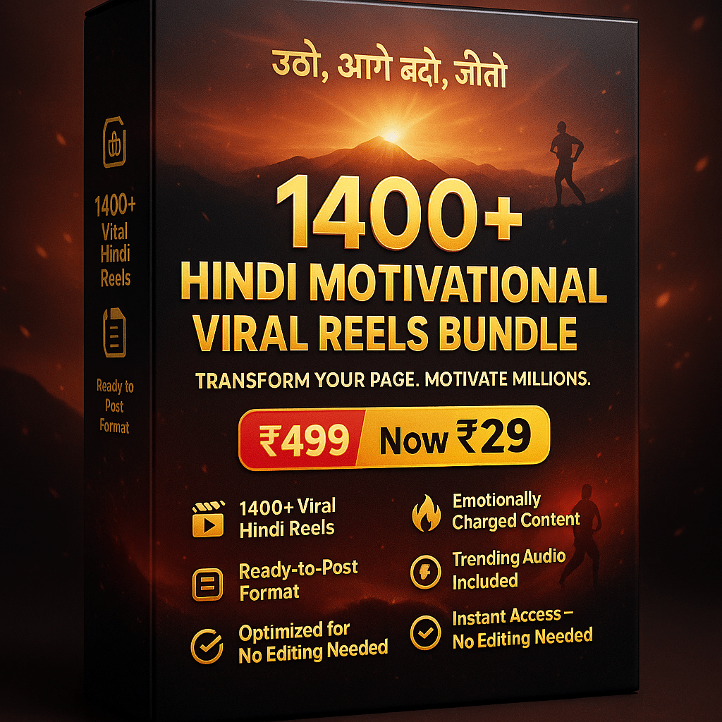20251015_2319_Motivational Reels Bundle_simple_compose_01k7mfrxxdfhzsnv1as7hwa41e