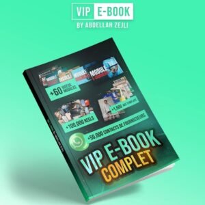 VIP E- BOOK