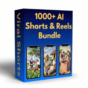 1000+ AI Story Bundle