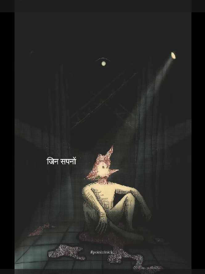 Screenshot 2025-11-02 235253