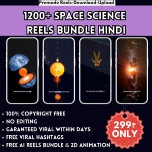 1000+ Space Reels Bundle 🔥
