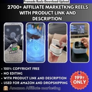 Unique products bundle