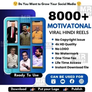 MOTIVATIONAL SPEAKERS REELS BUNDLE