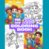 kids in action coloring book