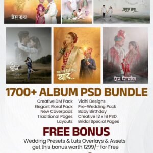 1700+ मराठी वेडिंग अल्बम PSD फाईल्स - डिझायनर्स आणि फोटोग्राफर्ससाठी
