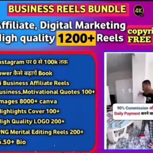 🔥 Affiliate Marketing Reels Bundle 🔥
