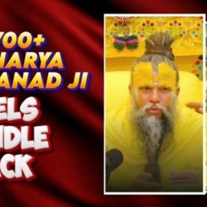 Premamnd Maharaj ji Reels 🔥