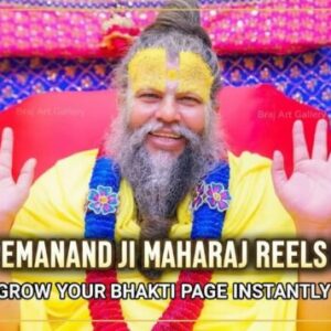 🔥1500+ Viral Premanand Ji Maharaj Reels Bundle – Grow Your Bhakti Page Instantly! 🙏