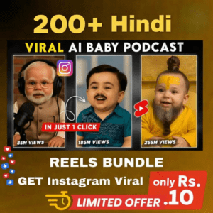 200+ ai baby podcast reels bundle