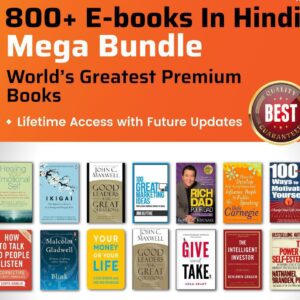 800+ E-BOOK MEGA BUNDLE