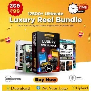 LUXURY REELS BUNDLE
