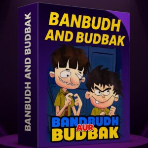 BANBUDH AND BUDBAK