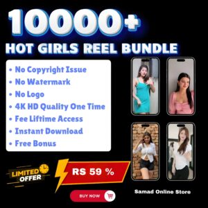 Hot Indian girls reel