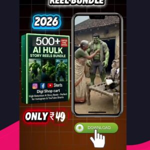 1000+ hulk reel bundle