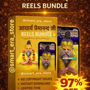 LATEST 2026 Acharya Premanand Ji Maharaj Reels Bundle (RB) – 1200+ Powerful Bhakti Clips (₹29 Only) 🙏🔥