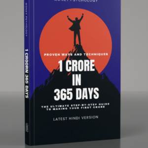 1 CRORE IN 365 DAYS